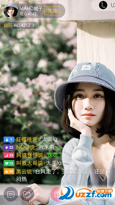 lolo直播怎么做主播?lolo直播主播注意事项