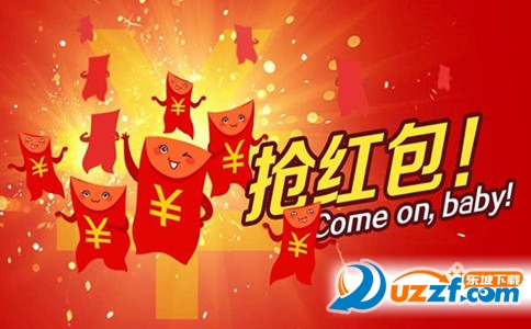 tempo探包app下载|Tempo抢红包神器1.0 安卓