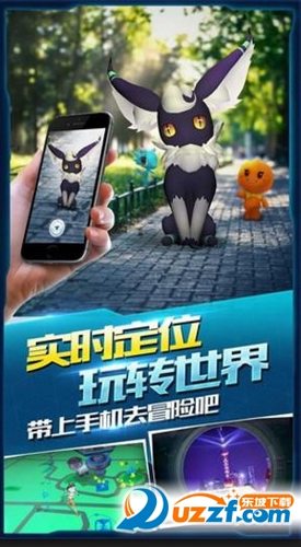 萌宠大爆炸破解版截图