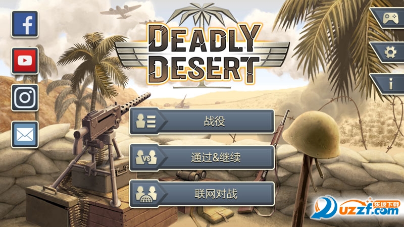 1943ɳĮر(1943 Deadly Desert)ͼ