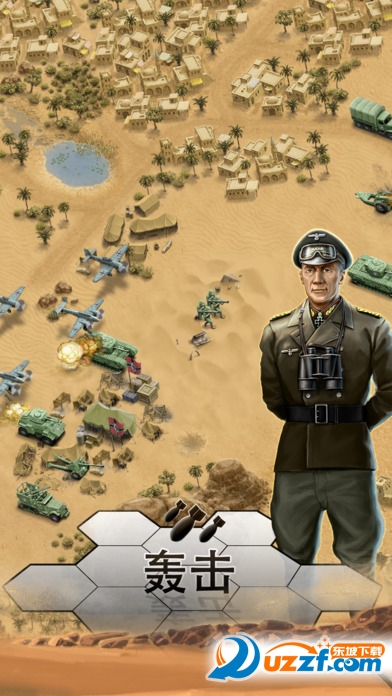 1943ɳĮ(1943 Deadly Desert)ͼ