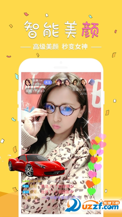 ��Ƥֱ����vip���ͼ