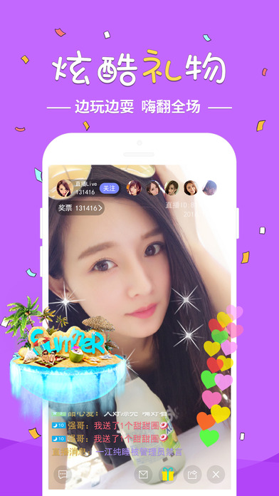 ��Ƥֱ�����ͼ