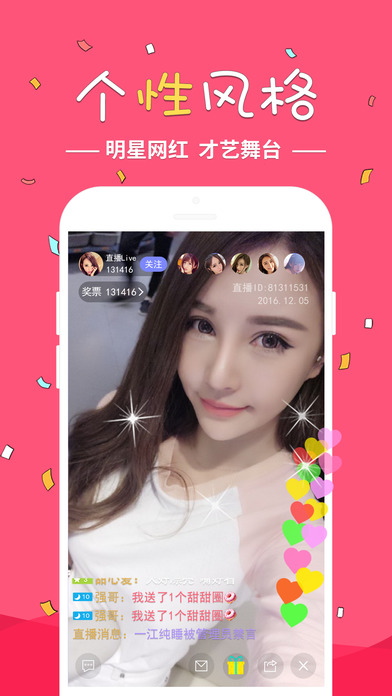 ��Ƥֱ�����ͼ