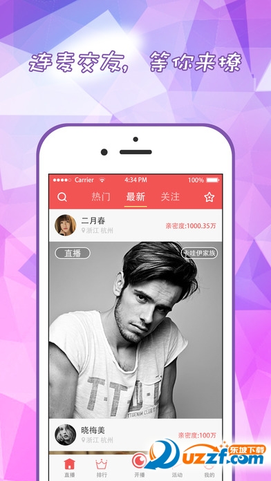 ҹ��ֱ����׿���ͼ