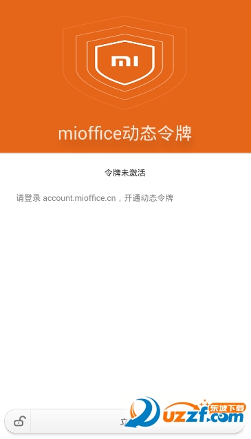 mioffice̬appͼ