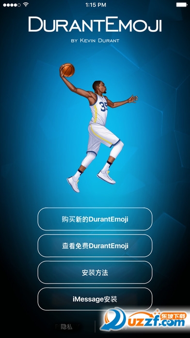 DurantEmoji(رapp)ͼ