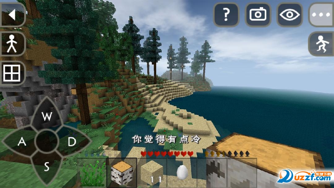 生存战争2中文版下载|生存战争2汉化版(Surviv