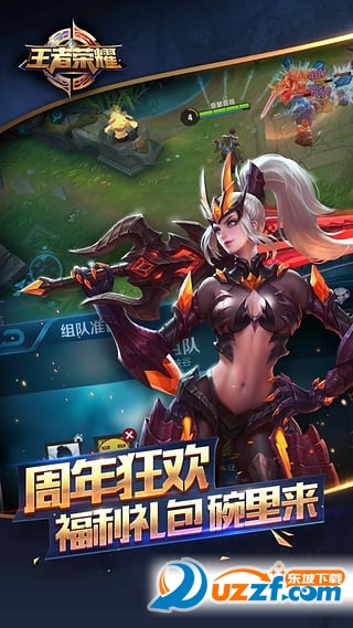 王者荣耀刷金币软件最新版|王者荣耀冒险挂机