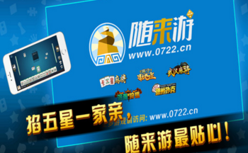 �����齫��ȫ