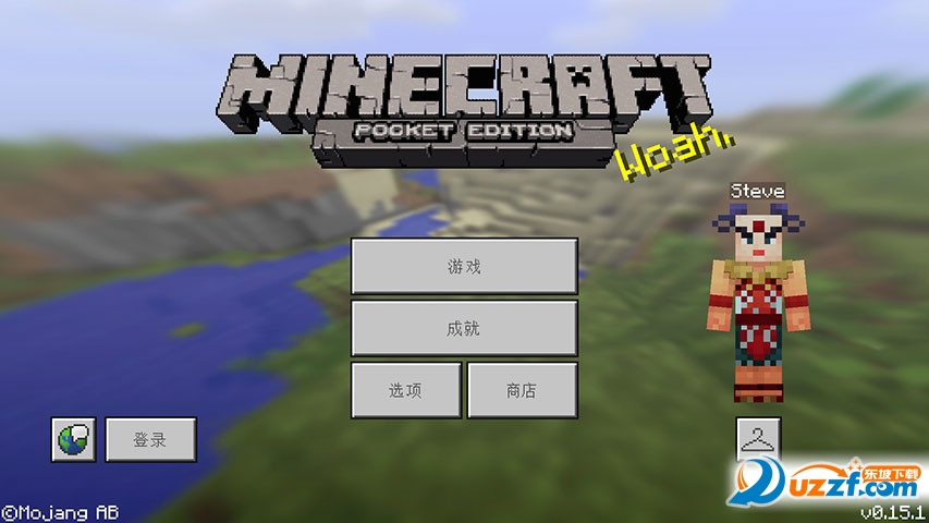 我的世界移动版圣诞主题材质包截图