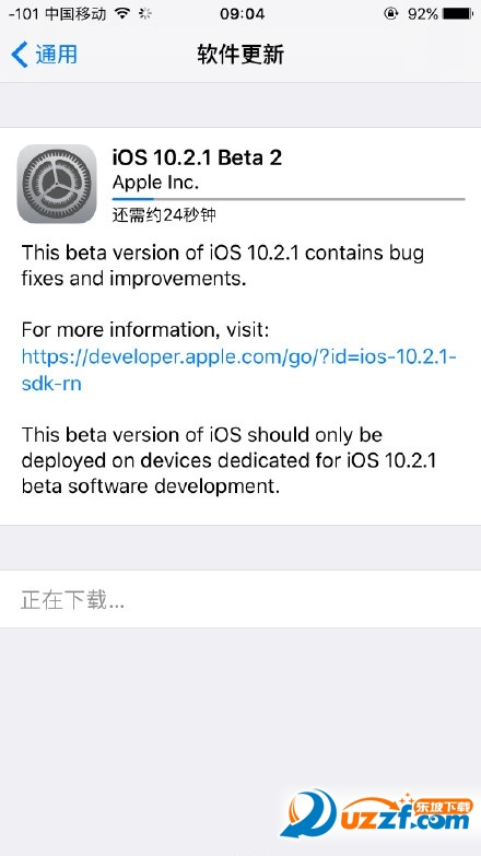 iOS10.2.1Beta 2Ԥļͼ1