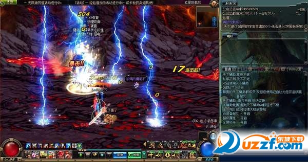 DNF台服私服通用辅助