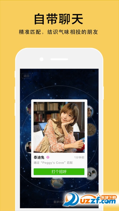 ���������ƻ�����ͼ