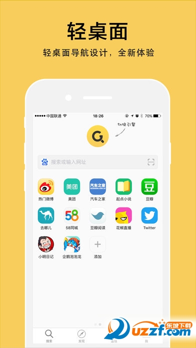 ���������ƻ�����ͼ