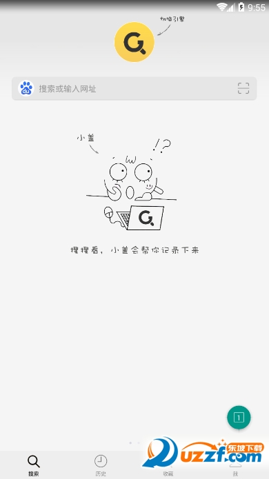 ����������ֻ����ͼ