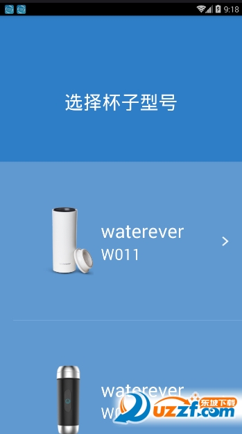 ipinto waterever appƻͼ