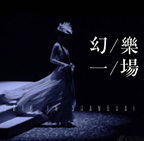 ���ƻ���һ���ݳ���ȫ�̻ط�����5.3.0 �ٷ���׿��