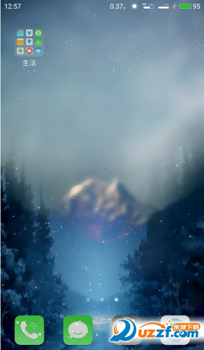 魅族flyme6壁纸|魅族主题壁纸美化5.3.21 安卓破