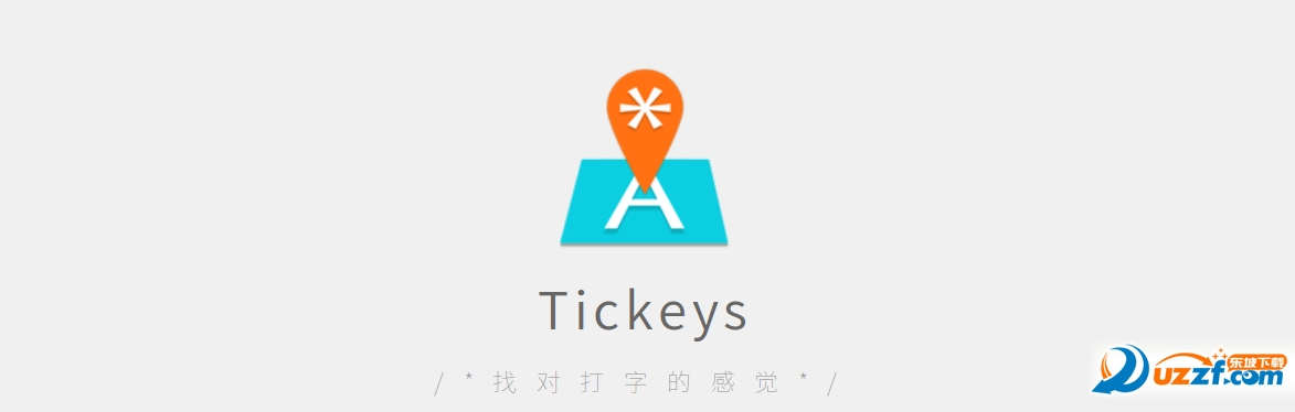 tickeysЧͼ0