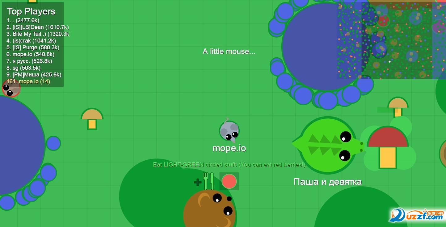 mope.ioֻƻͼ