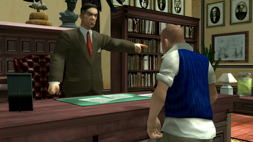 (Bully: Anniversary Edition)ͼ