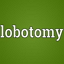 ׿͸Թ߰(Lobotomy)