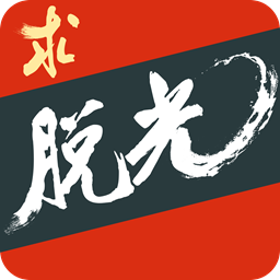 ���ѹ�(Լ������)2.7.7 ͬ����Ƶ��