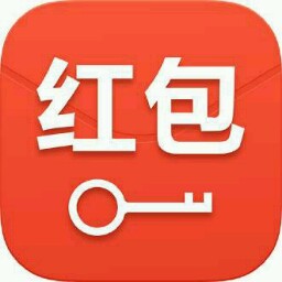 已发QQ红包撤回视频教程2016v1.0 最新版