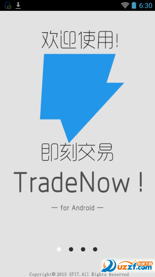 TradeNow ڻ潻׽ͼ