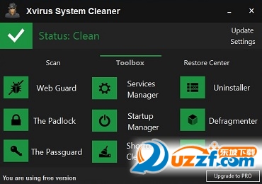 Xvirus(Xvirus Personal Cleaner)ͼ2
