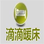 �ε�ů��(ů������)1.0.0 ��׿���°�