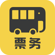 嗒嗒巴士售票验票(嗒嗒票务)3.2.0 官方手机客户端