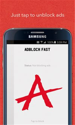 ǹ(Adblock Fast)ͼ