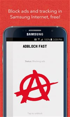 ǹ(Adblock Fast)ͼ