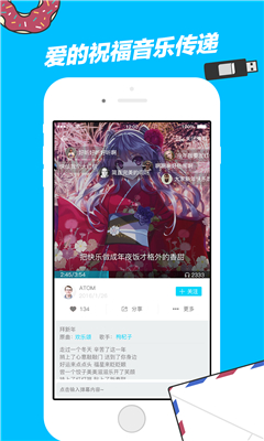 (chung)app()؈D