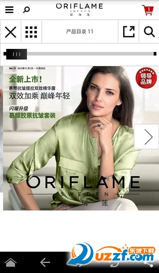 ORIFLAMEŷͼ