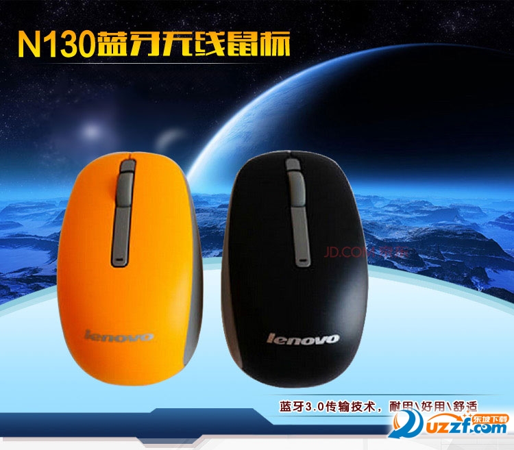 lenovo(lin)N130 {o˽؈D0