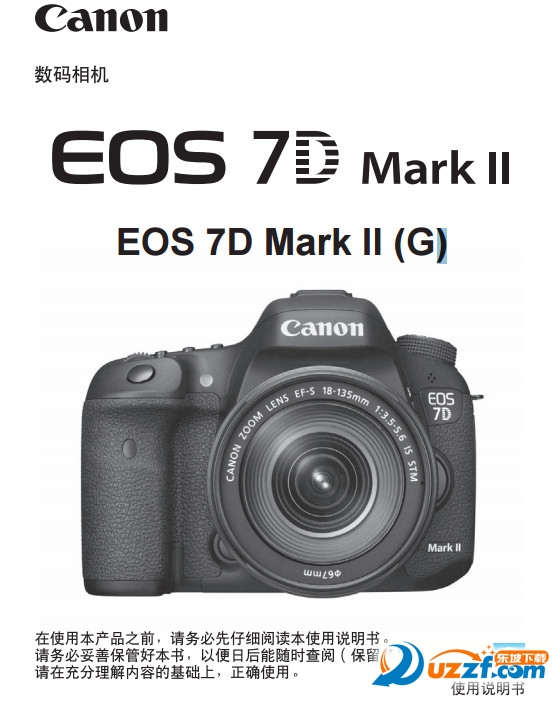 CanonEOS 7DMark IIʹ˵ͼ0