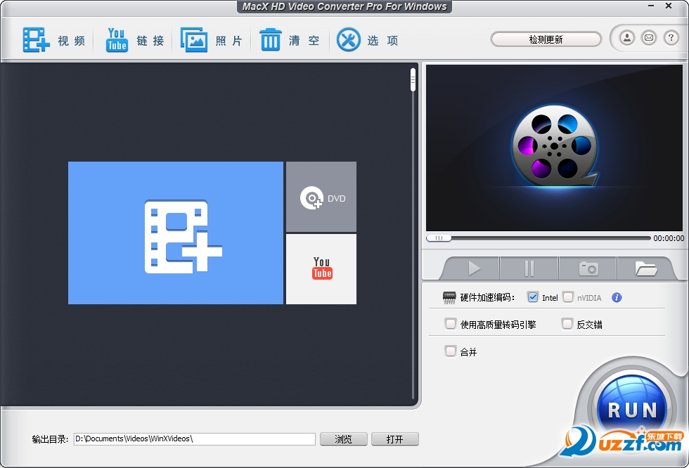 MacX Video Converter Proͼ0