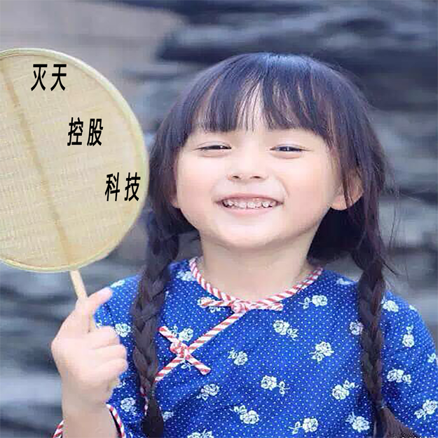 �廨�밲׿һ��ת����root��0.3.2 ͨ�ð�