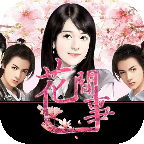 �ȹ���Ϸ������1.0.0 ��Խ��