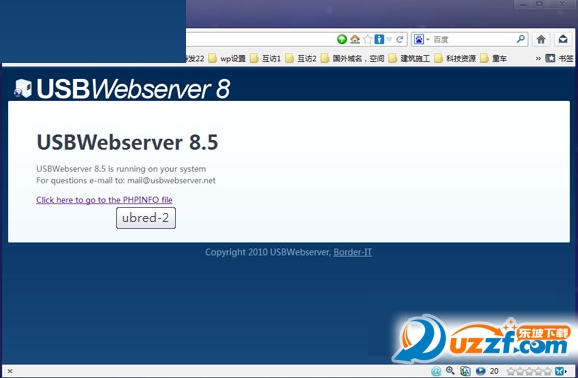 ټ绷(USBwebserver)ͼ0