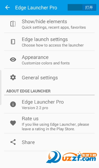 Edge(Edge Launcher)ͼ