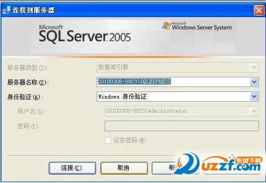 Microsoft sql server 2005  Edition SP4ͼ0