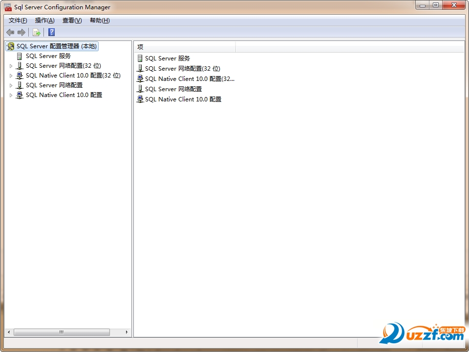 sql server 2008 express r2下载|sql server 2008
