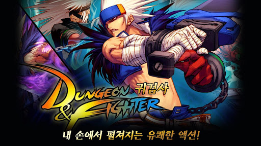 Dungeon and Fighter: GHOST KNIGHT(DNFʿر)ͼ