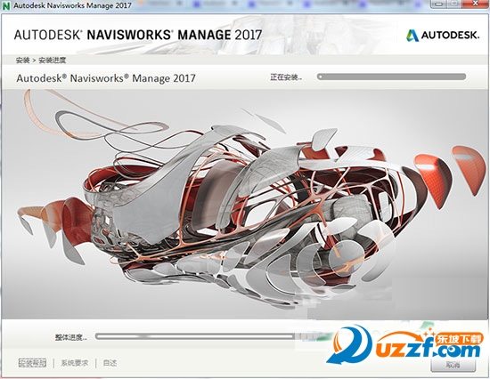 NavisWorks Manage 2017ͼ0