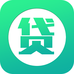 大学生贷款app下载_大学生贷款app排行榜