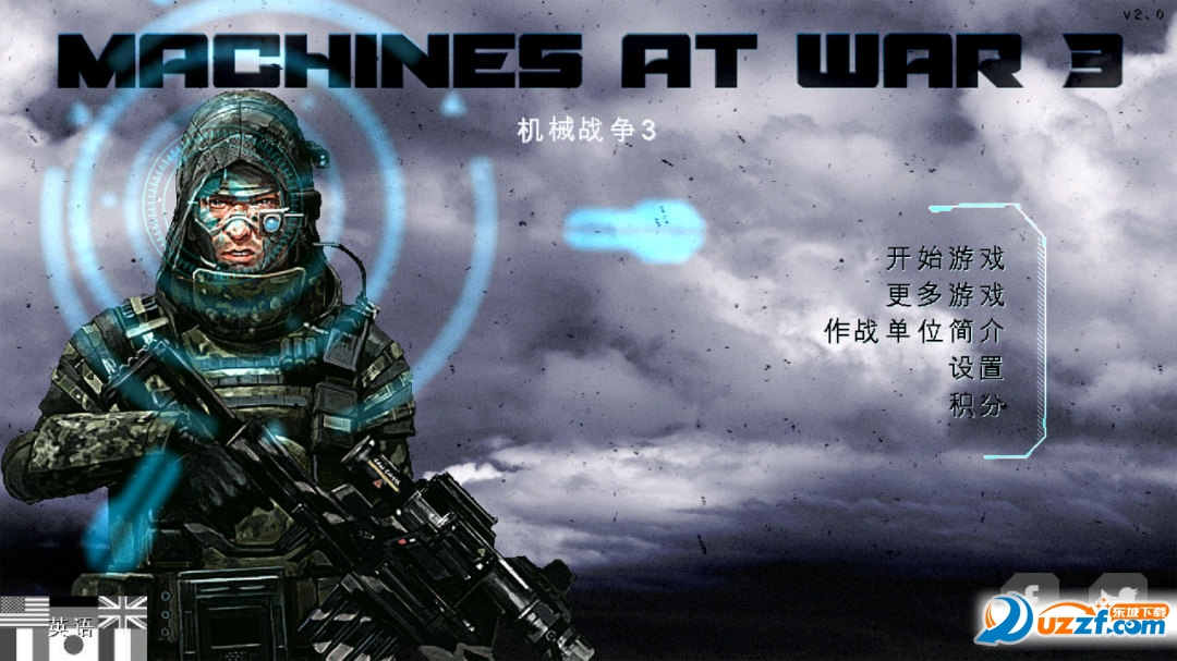 еս3(Machines at War3)ͼ